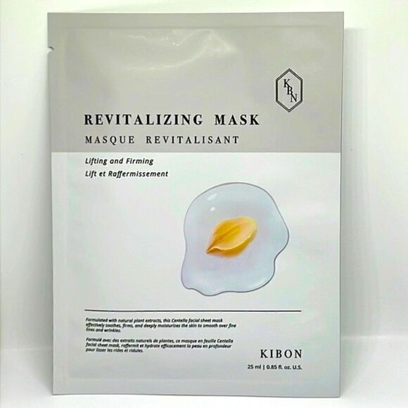 🌟$8 Kibon Beauty Revitalizing Sheet Mask - Picture 1 of 6